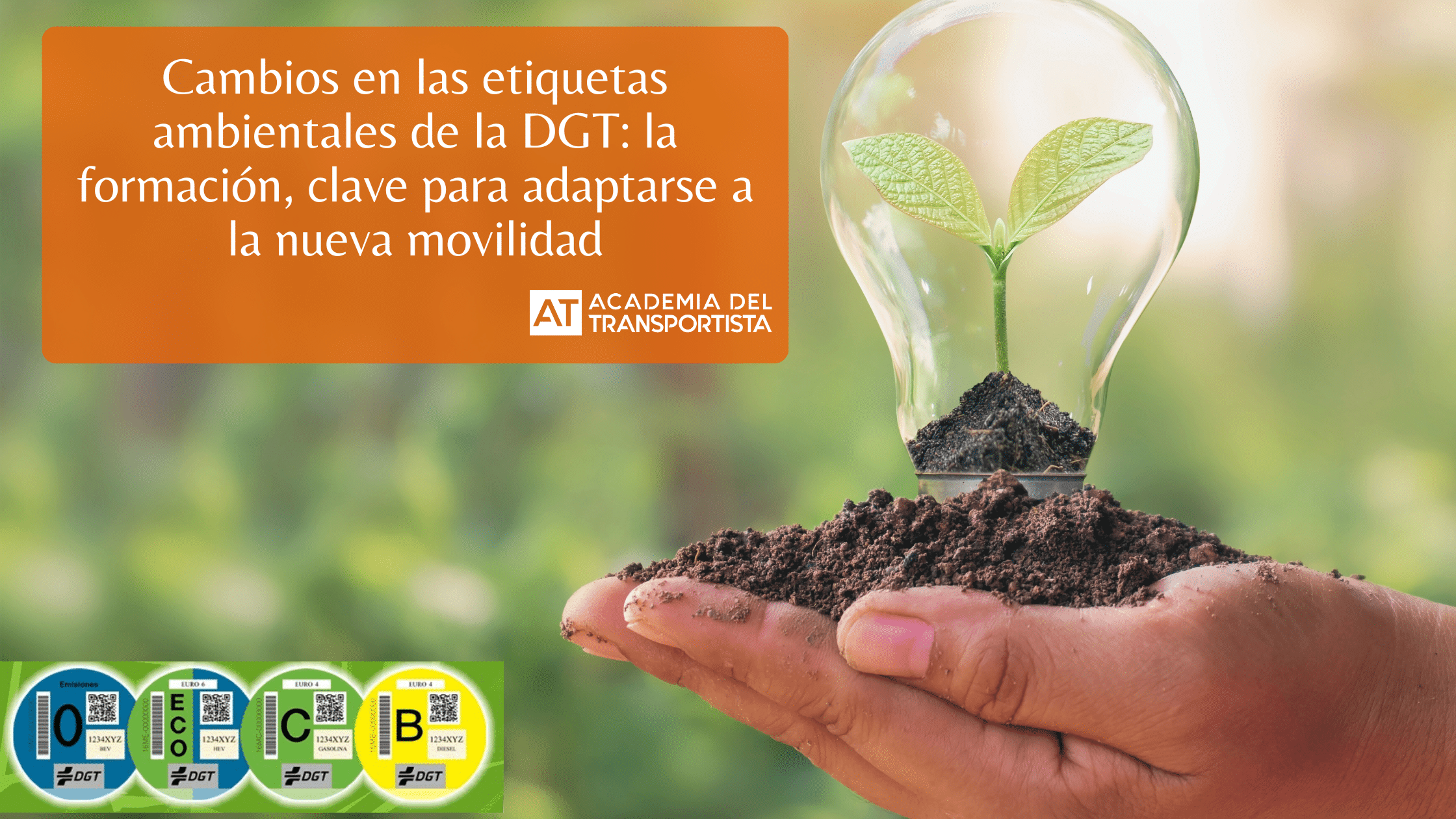 Cambios en las etiquetas ambientales de la DGT la formación, clave para adaptarse a la nueva movilidad