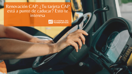 Renovacion-CAP-¿Tu-tarjeta-CAP-esta-a-punto-de-caducar