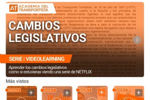 serial-tipo-netflix-cambios-legislativos